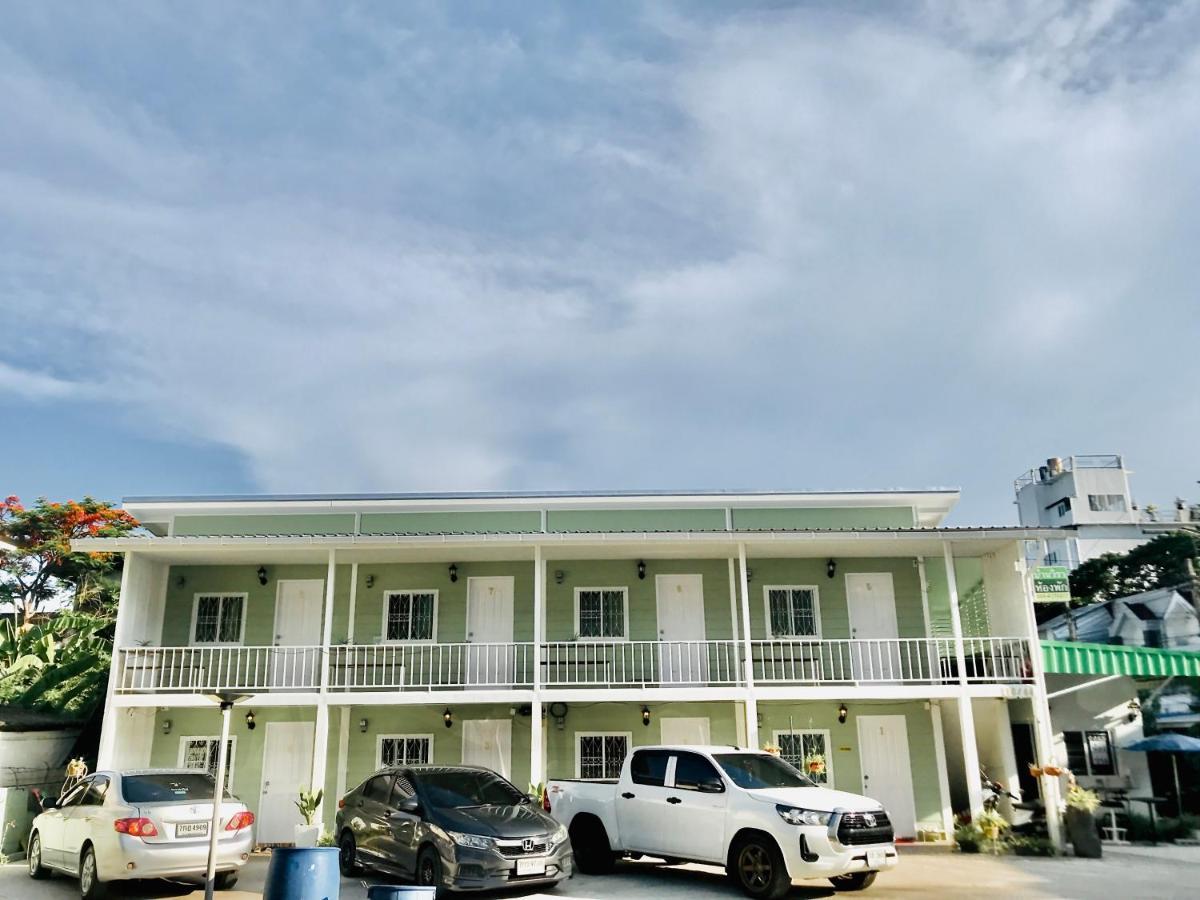 บ้านวิรา ห้องพัก Baan Wira Khon Kaen Exterior photo